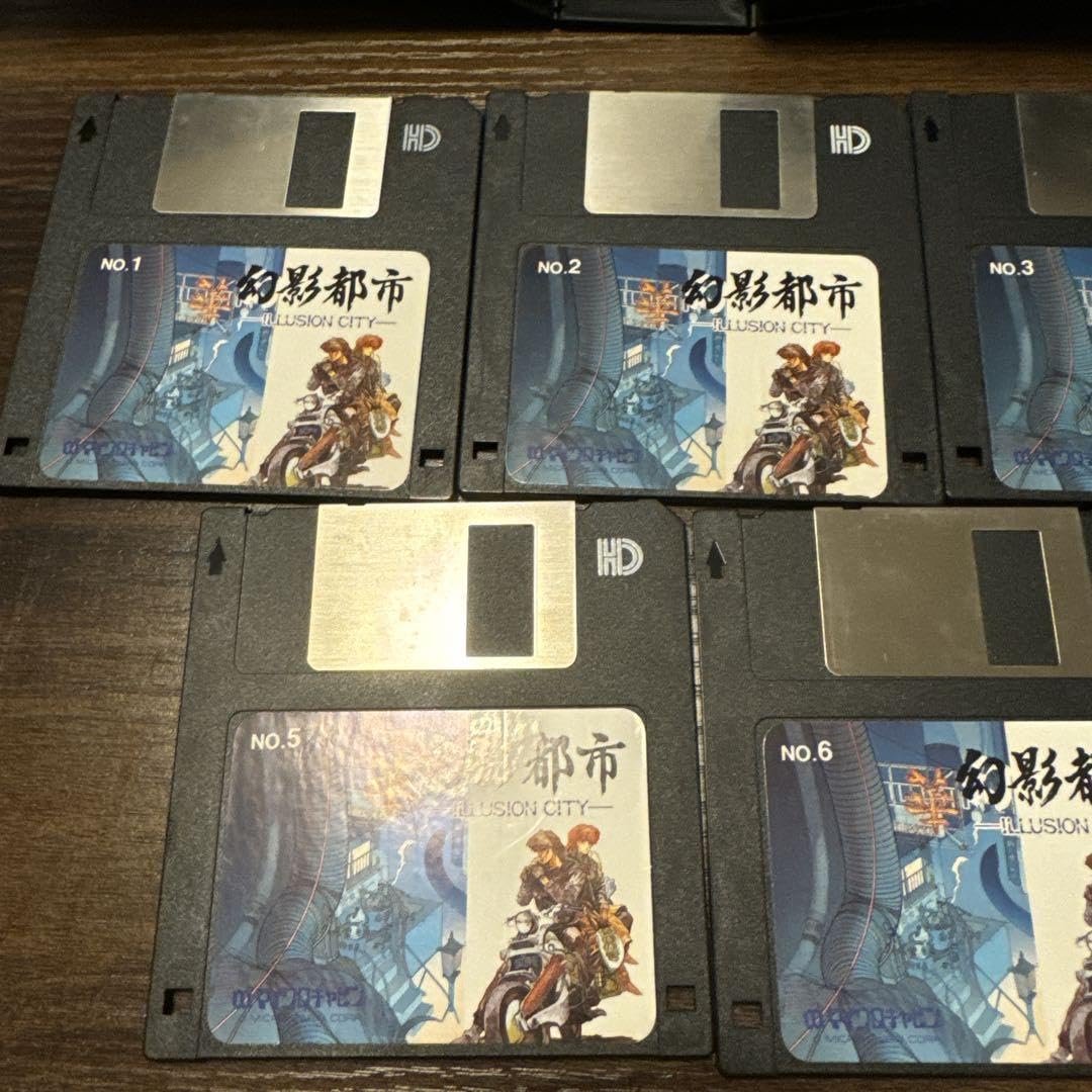 Amazon.co.jp: 幻影都市 pc98用 : おもちゃ